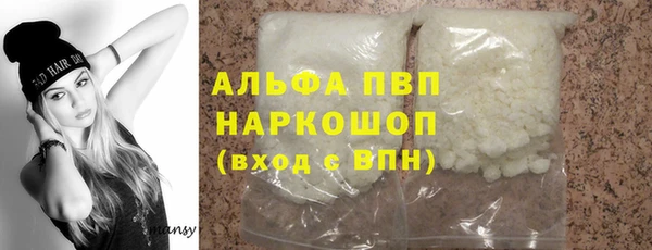 mix Пестово