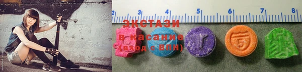 шишки Алзамай