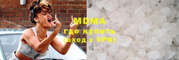 бутират Алексин