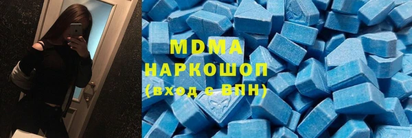 мяу мяу мука Алексеевка