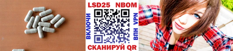 OMG ONION  Поронайск  Лсд 25 экстази ecstasy 