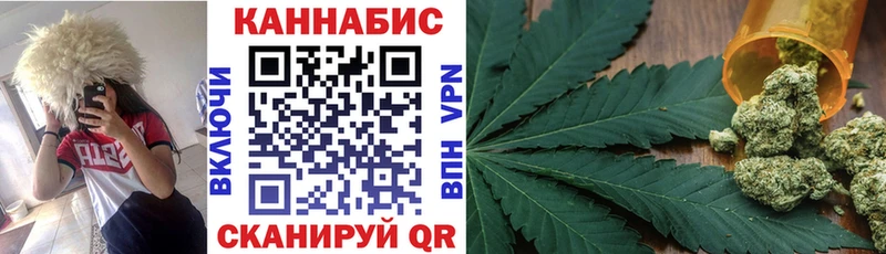 как найти наркотики omg сайт Бошки Шишки VHQ Поронайск